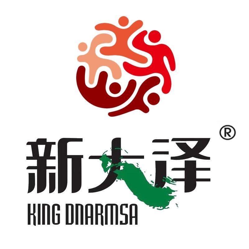 新大泽健康品甄选店