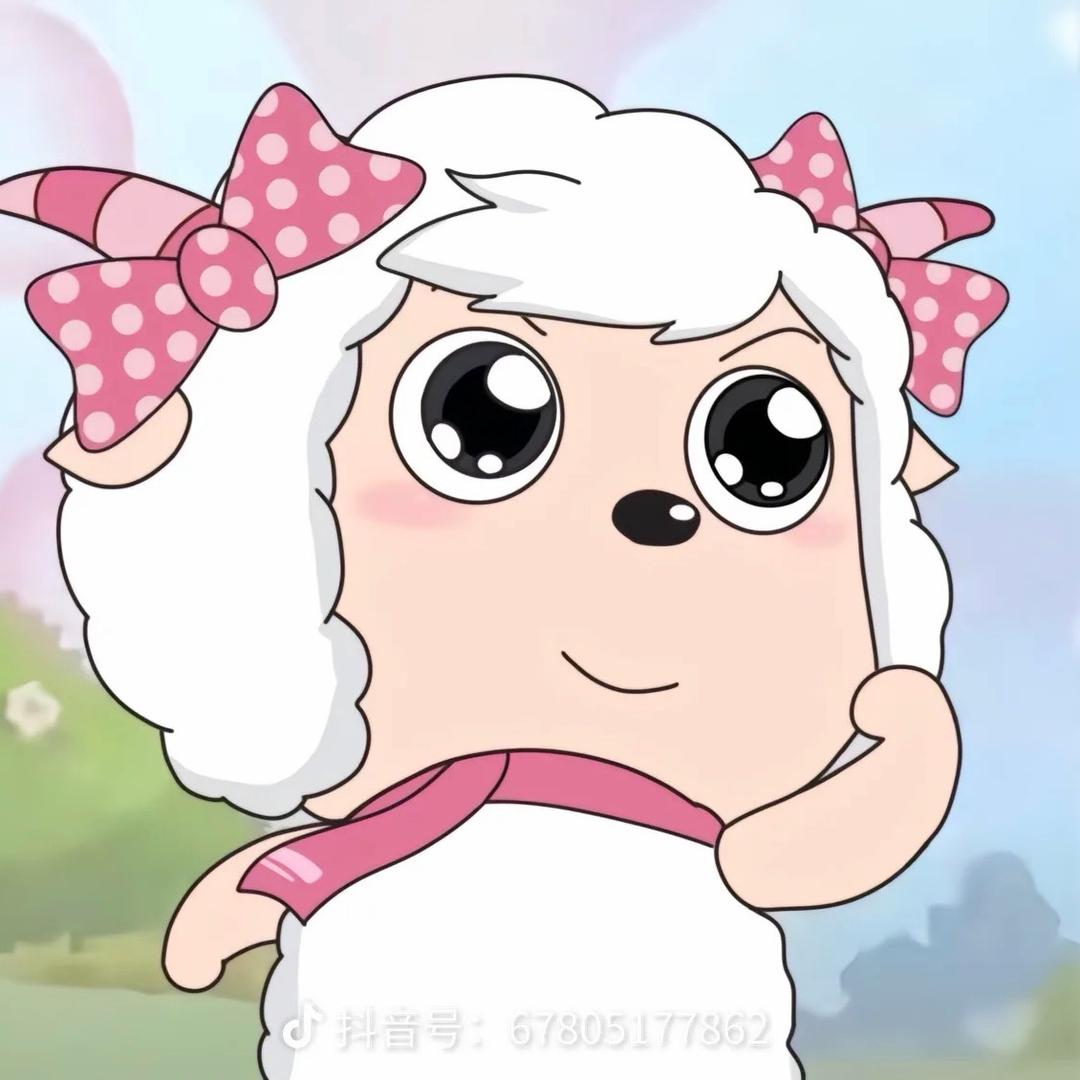 喜羊羊🐑