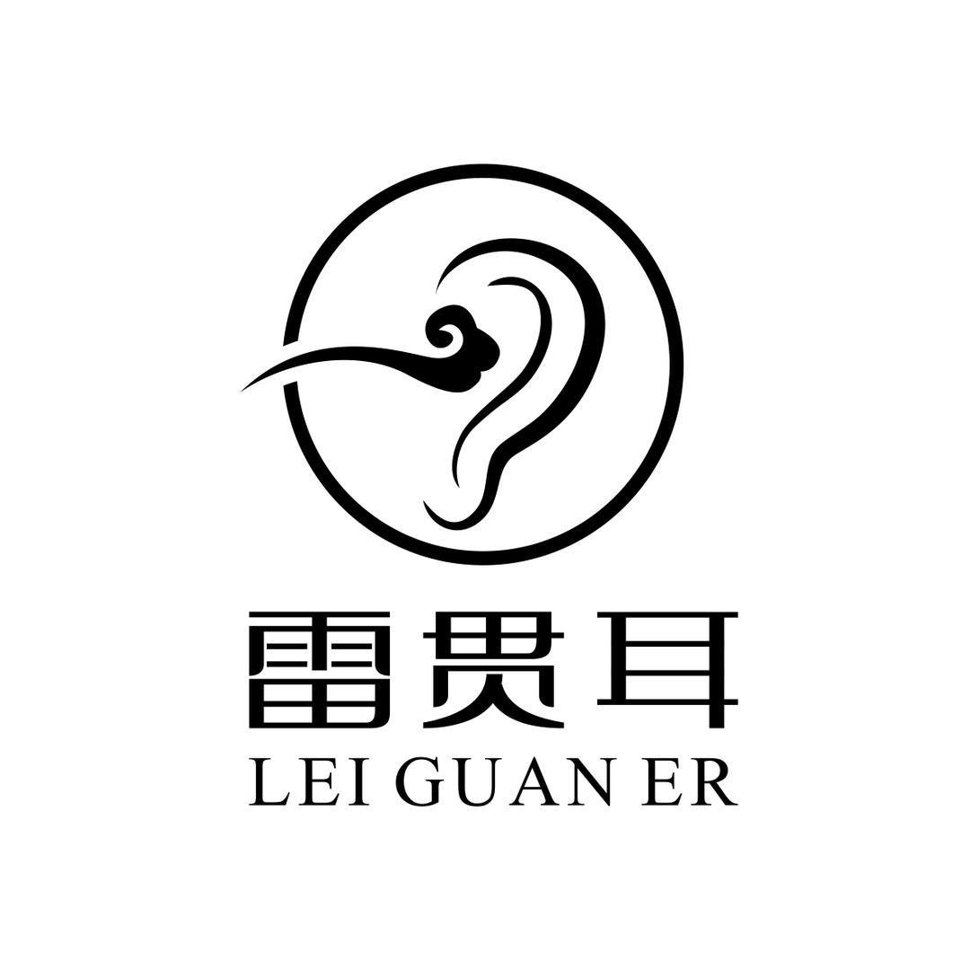 雷贯耳可视采耳（唐宁府店）