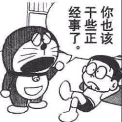 真希望