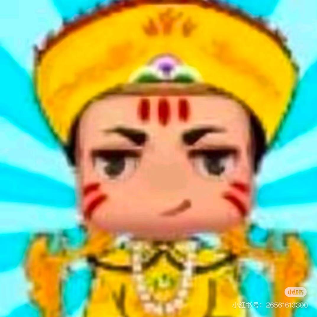 卡卡大帝
