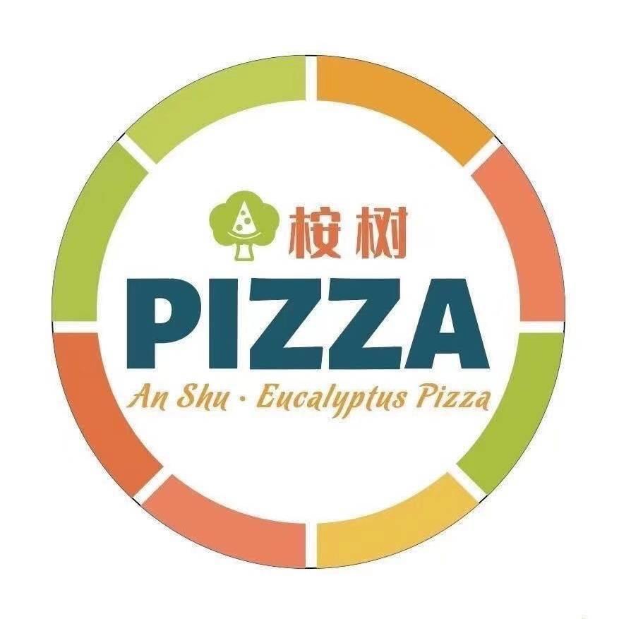 桉树披萨（寿光东升路店）