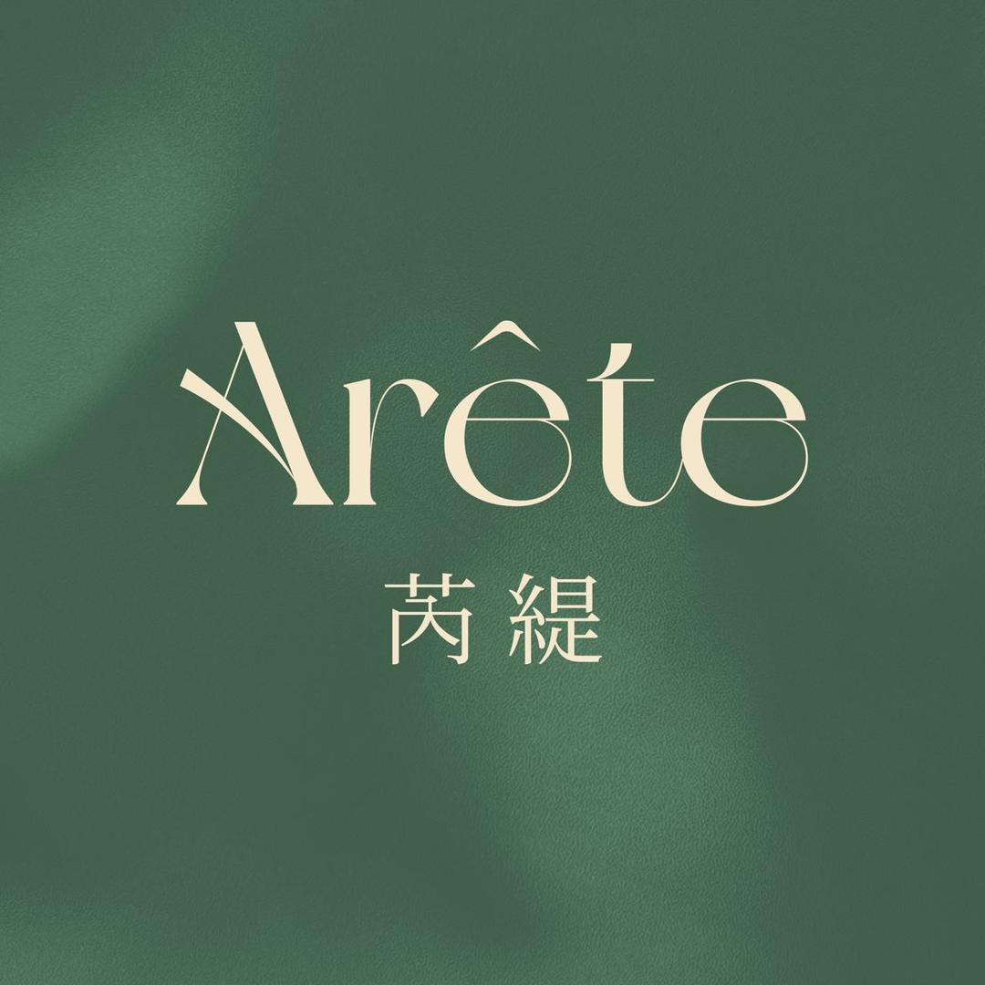 Arête芮缇慈溪店