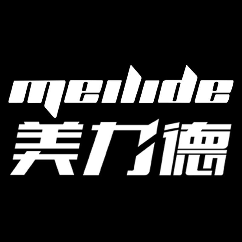 美力德健身器材