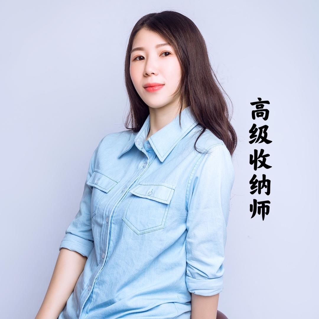 宁波海曙极简家政服务部