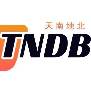 天南地北尤溪人