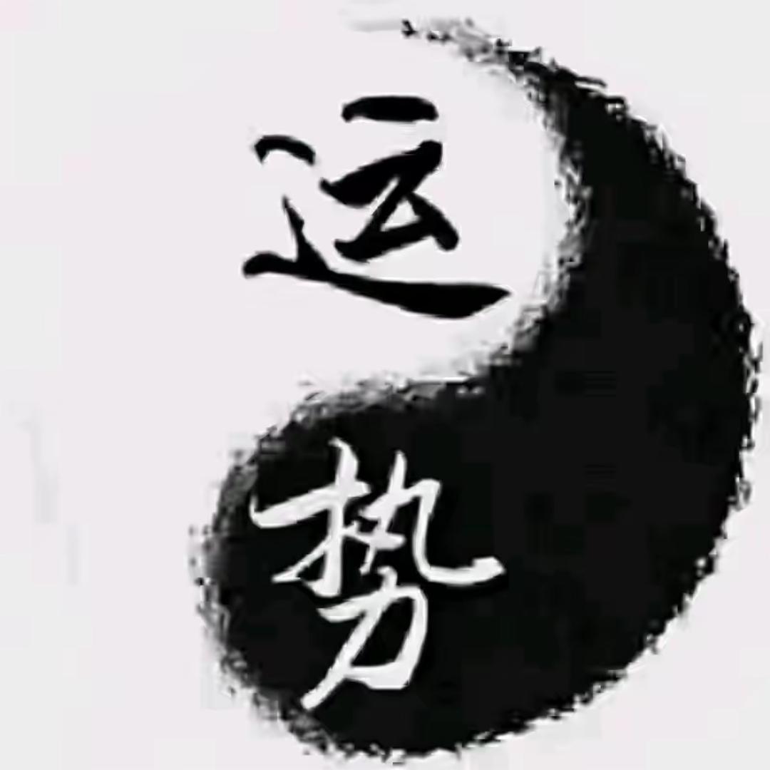 福缘居士