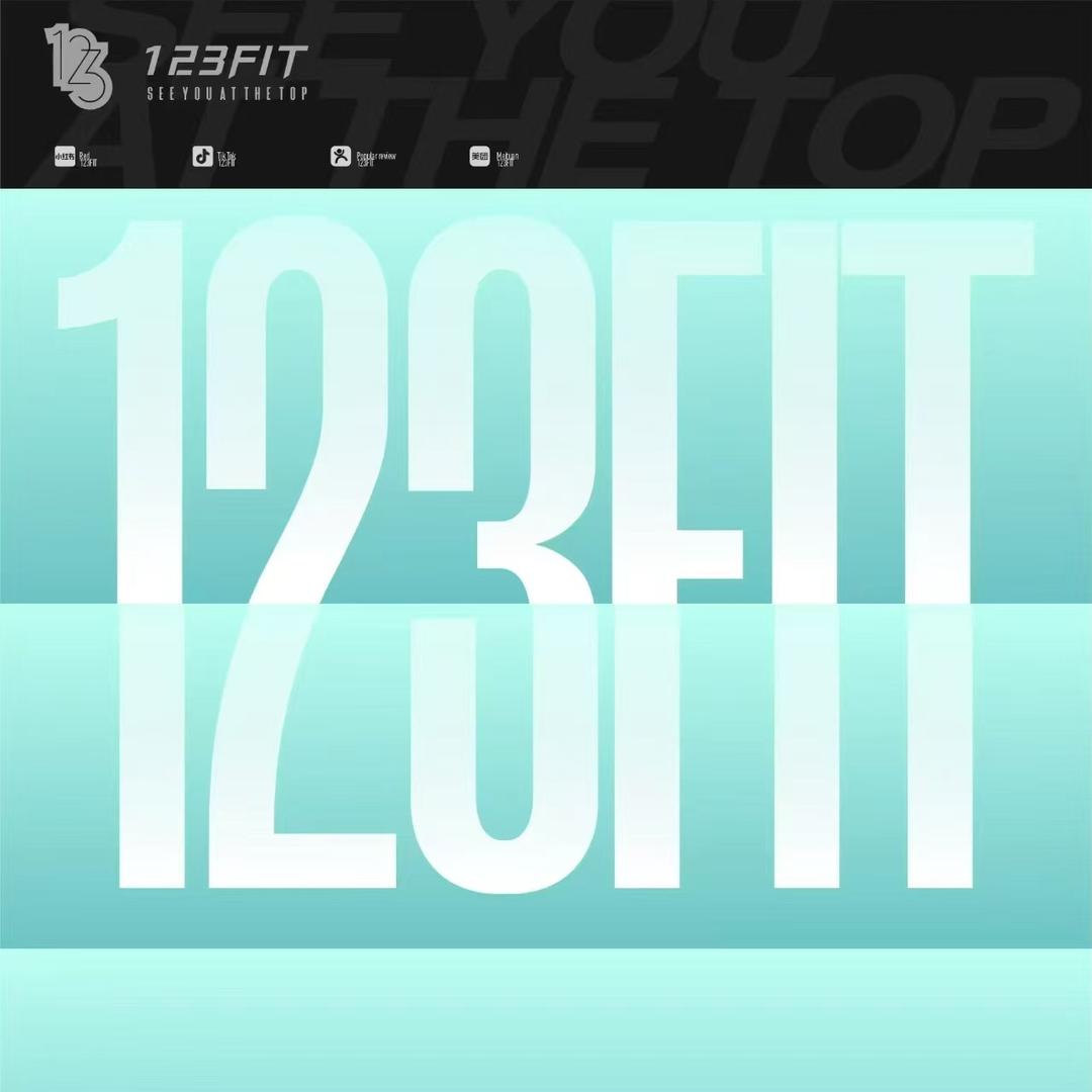 123 FIT24 小时健身工作室