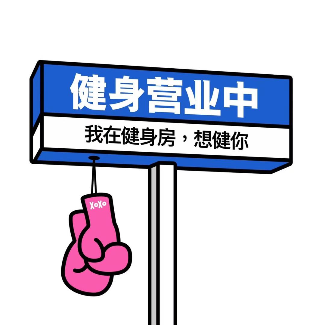 云顶游泳沙县王