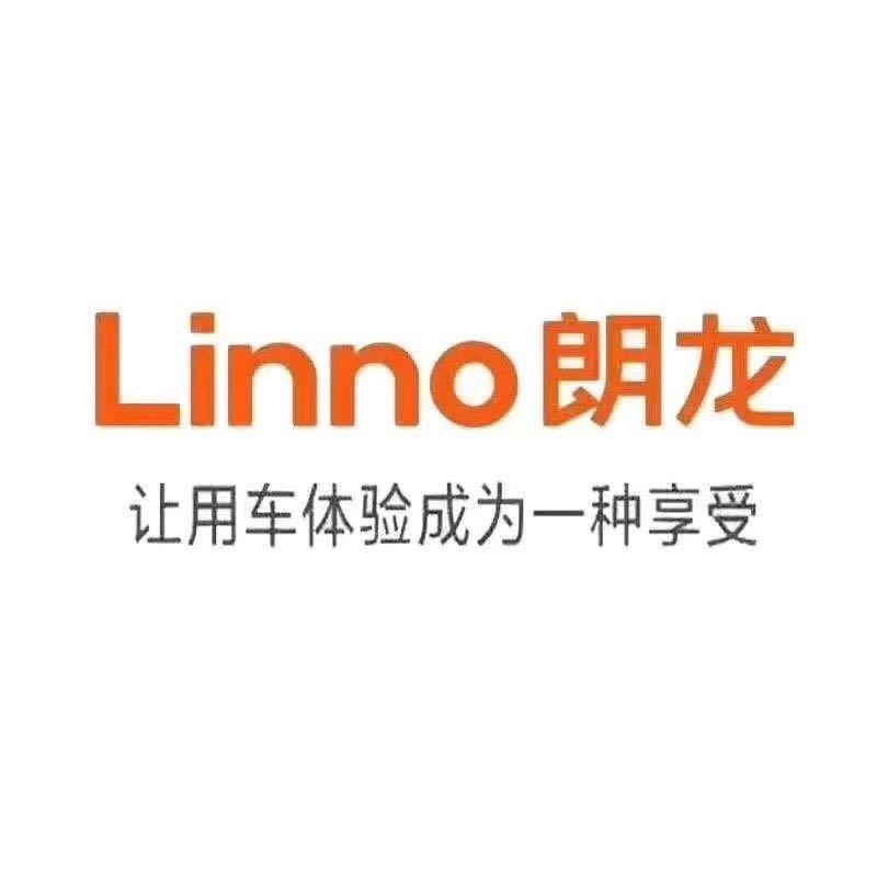 Linno朗龙汽车香水
