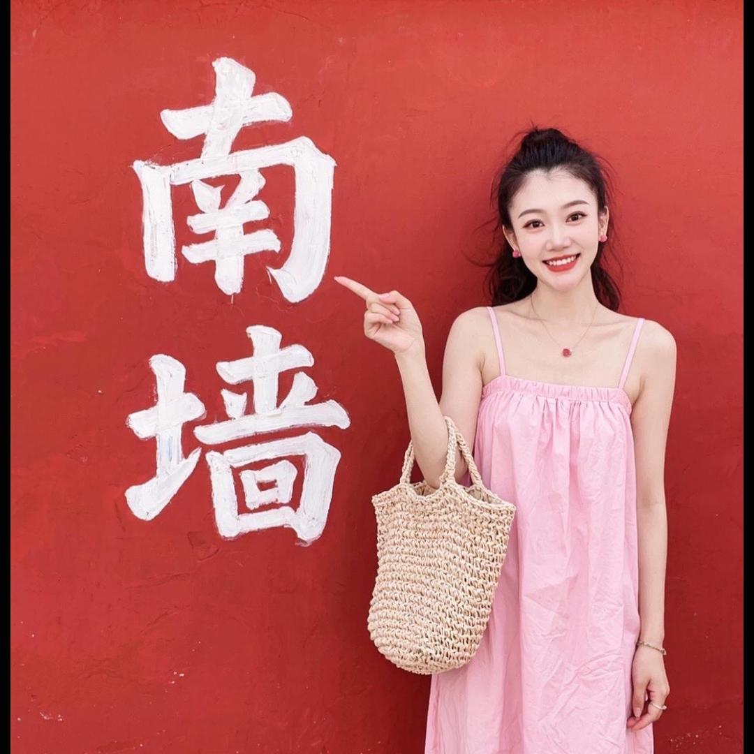 唐山丰汇贾春艳    方管大全