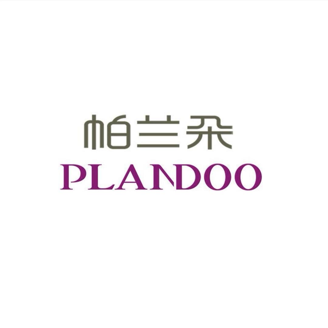 帕兰朵PLANDOO逸饰内衣专卖店