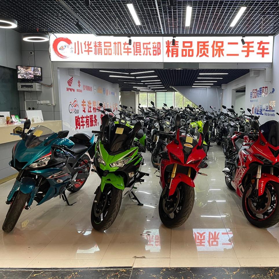 重庆九龙坡卖摩托