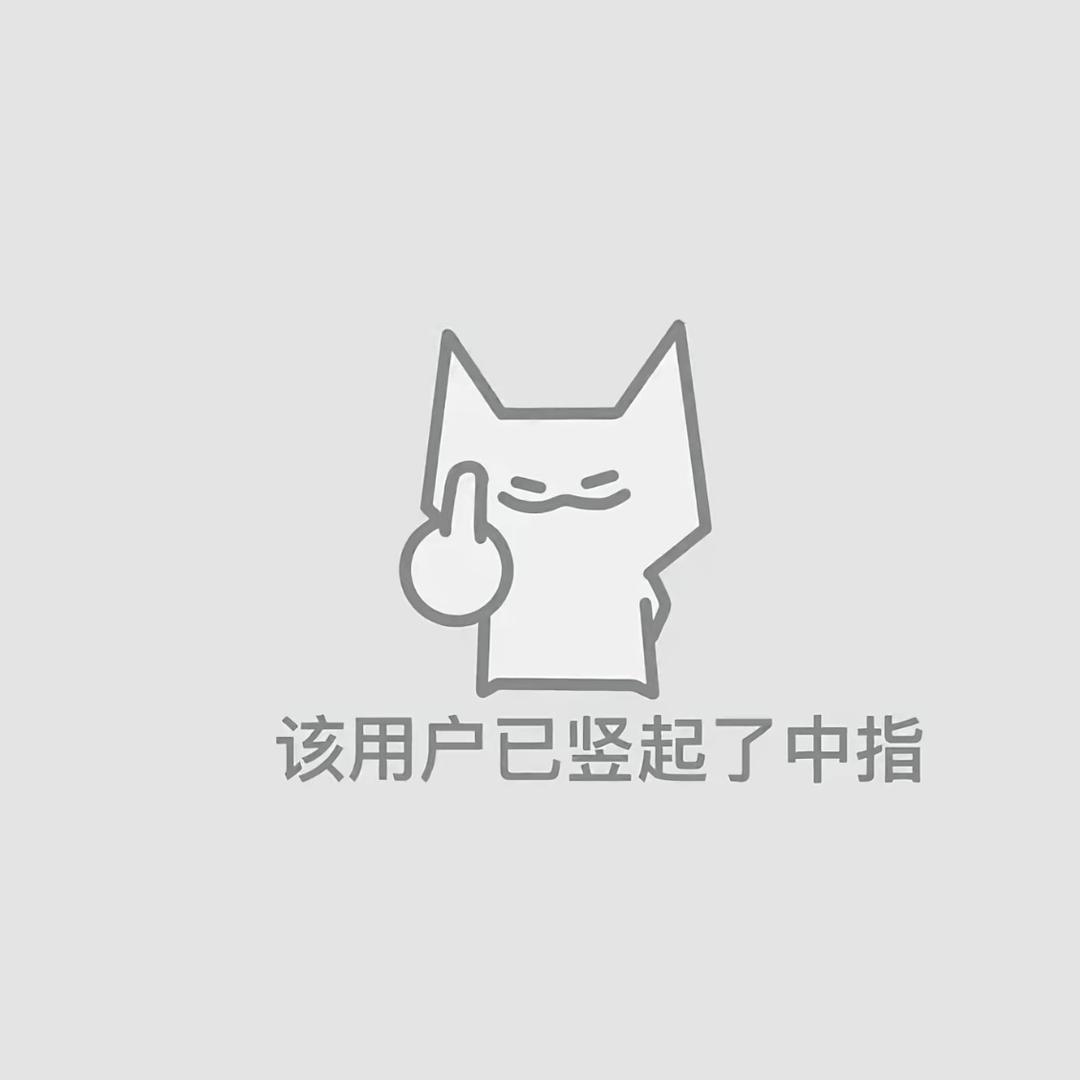 橙橙子.