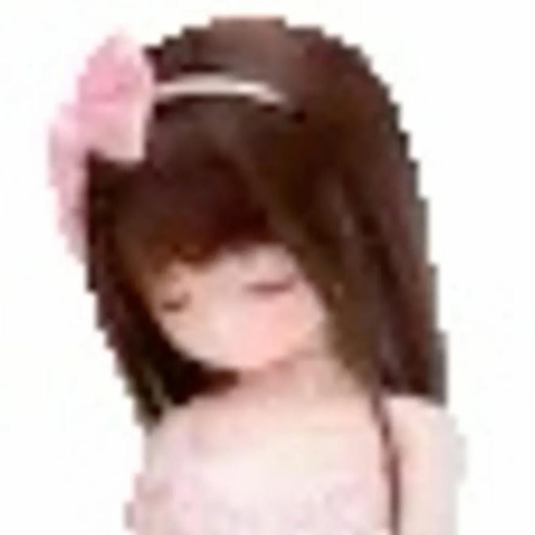 唉