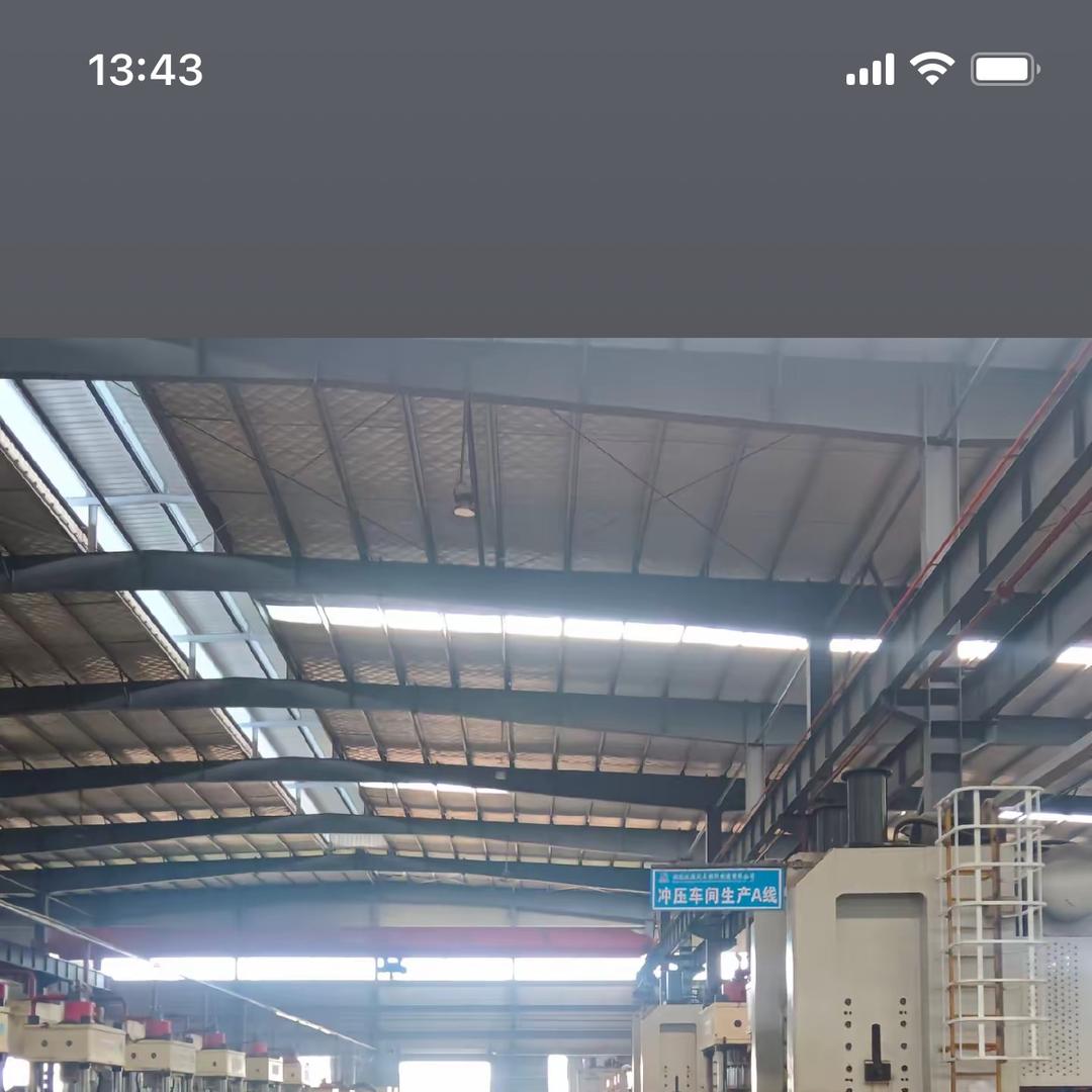 空调工厂国补中8店