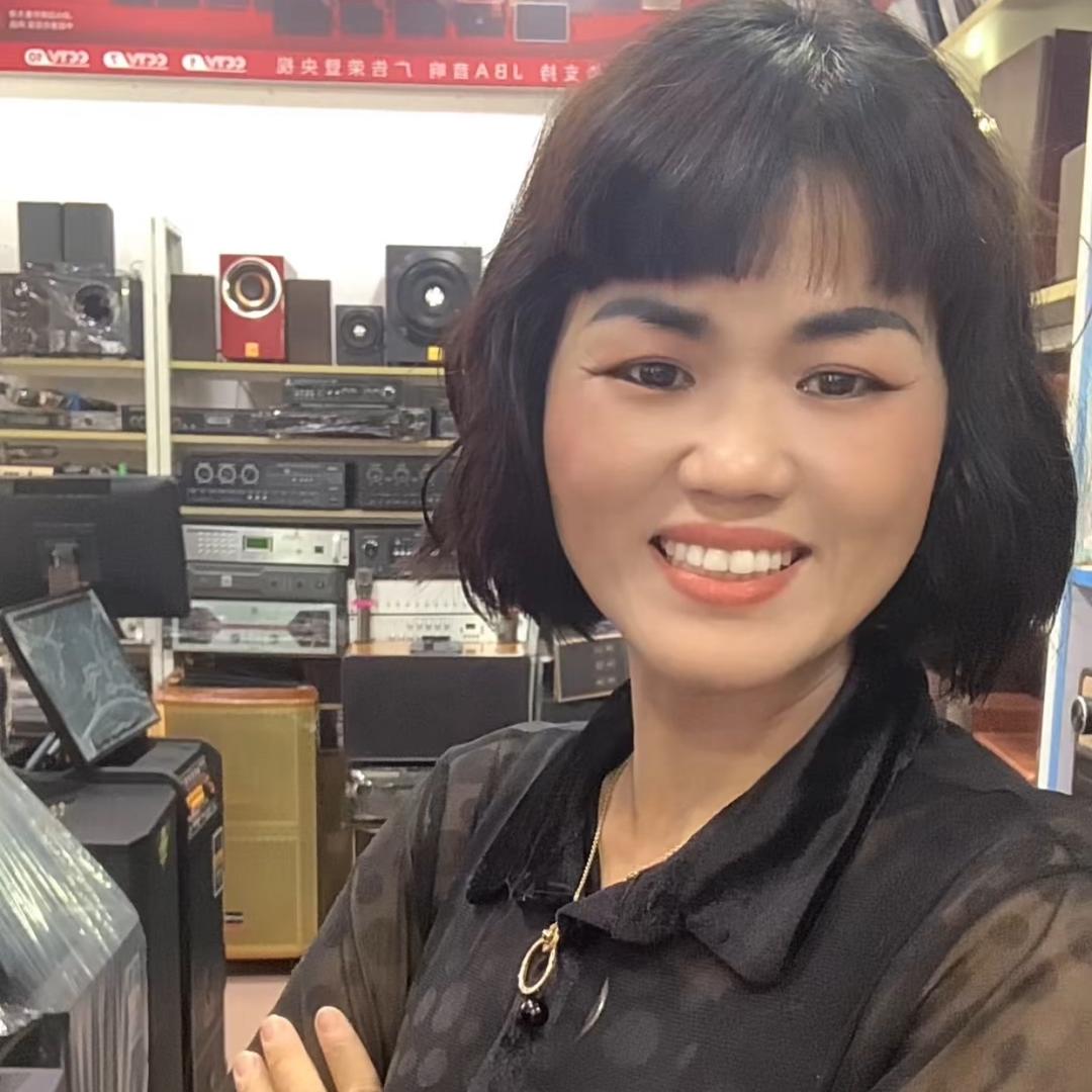 海丰清姐音响店