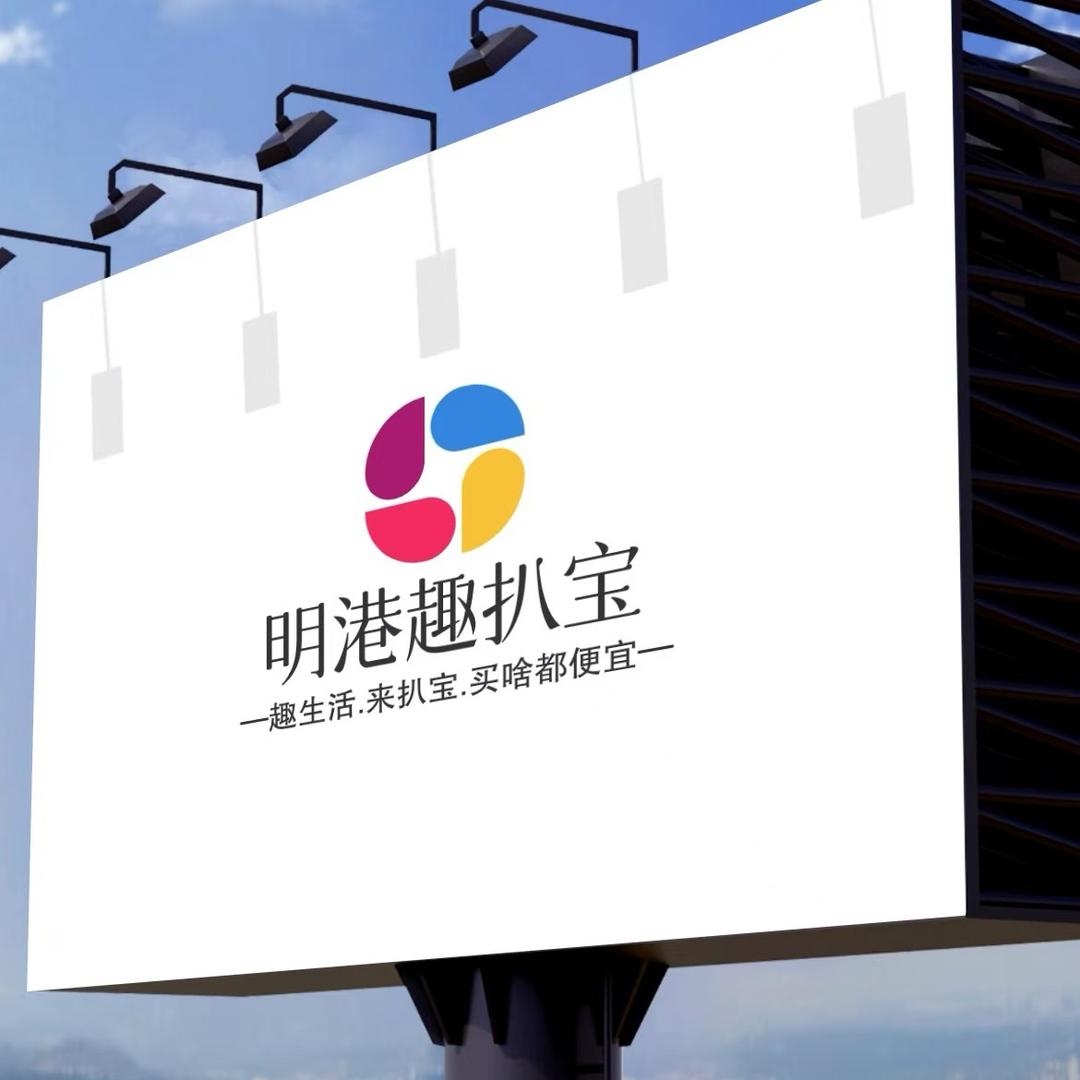 向往¥自由