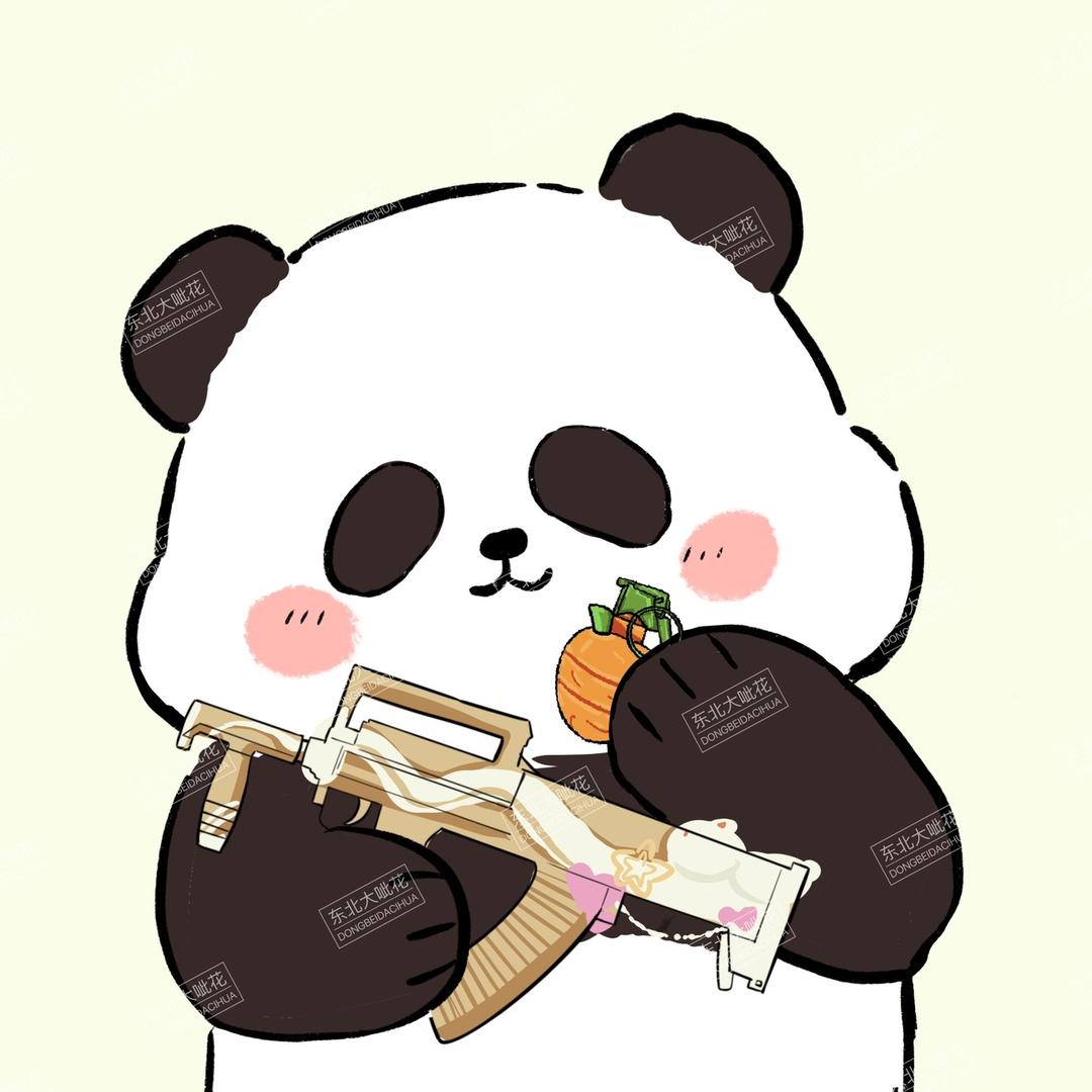 东北大呲花