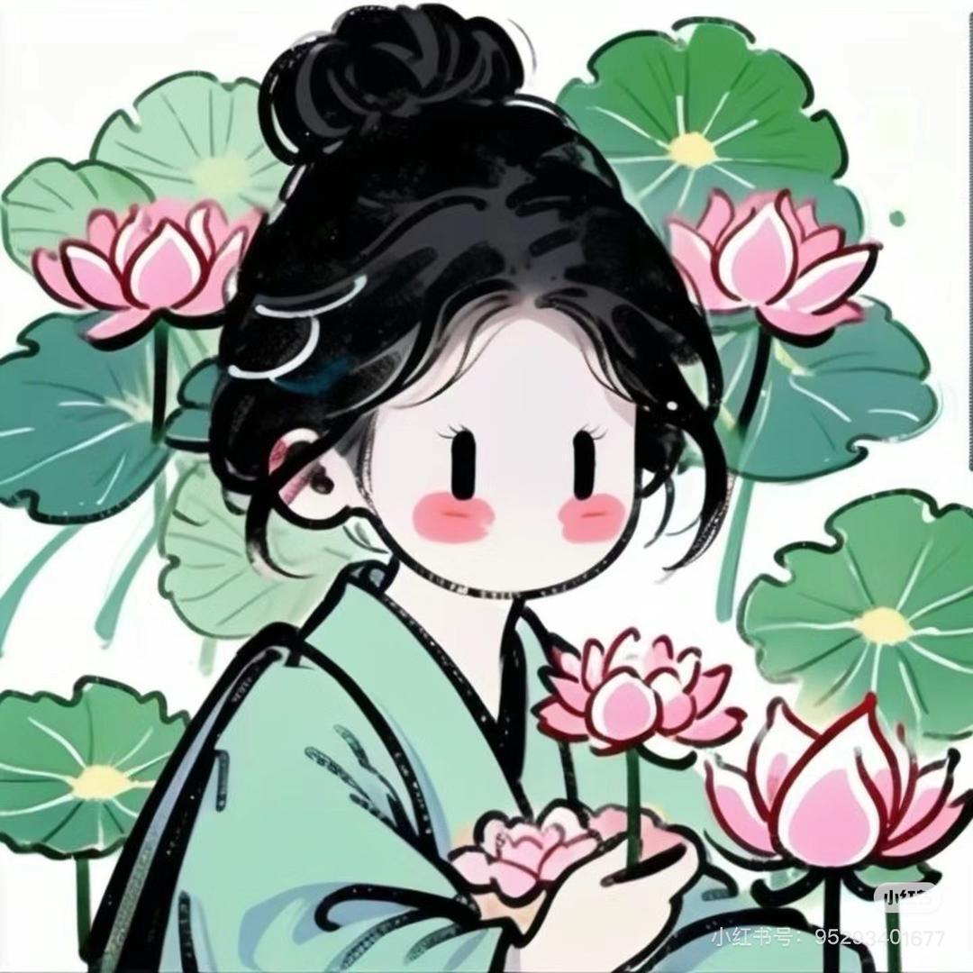 沐云～🌠