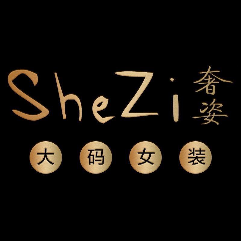 奢姿官方奥莱旗舰店