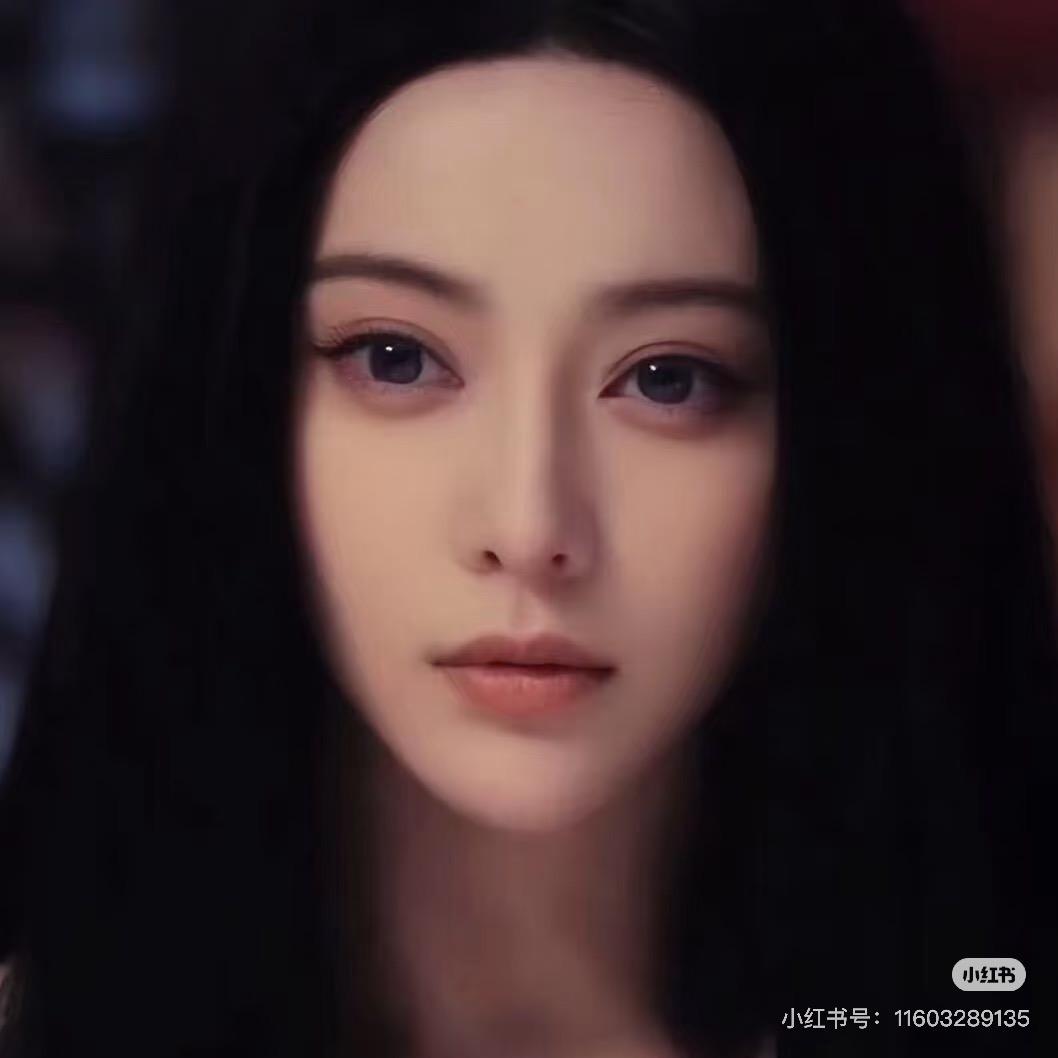 几个懿