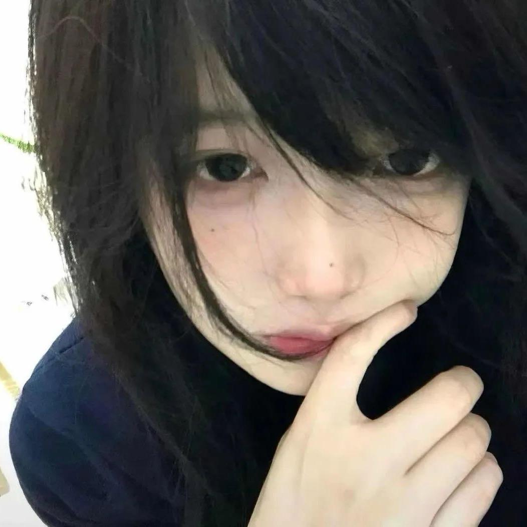 清扰欢.