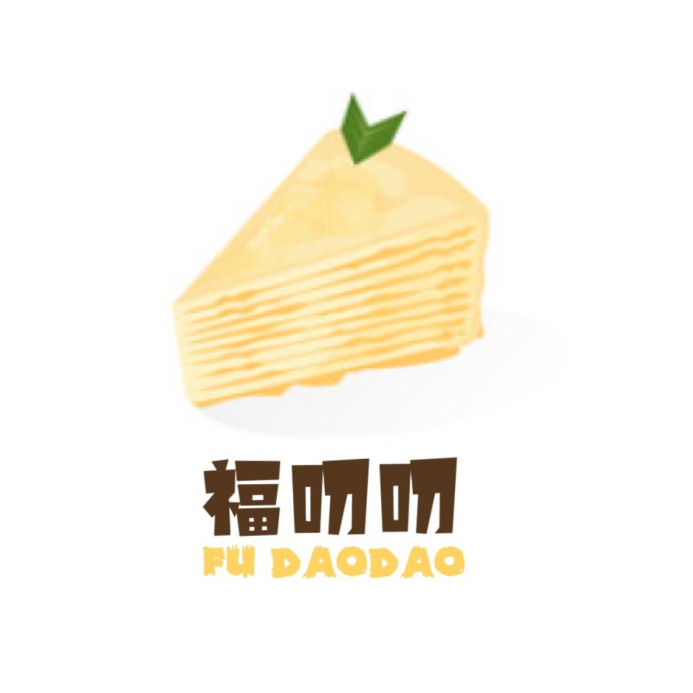 福叨叨