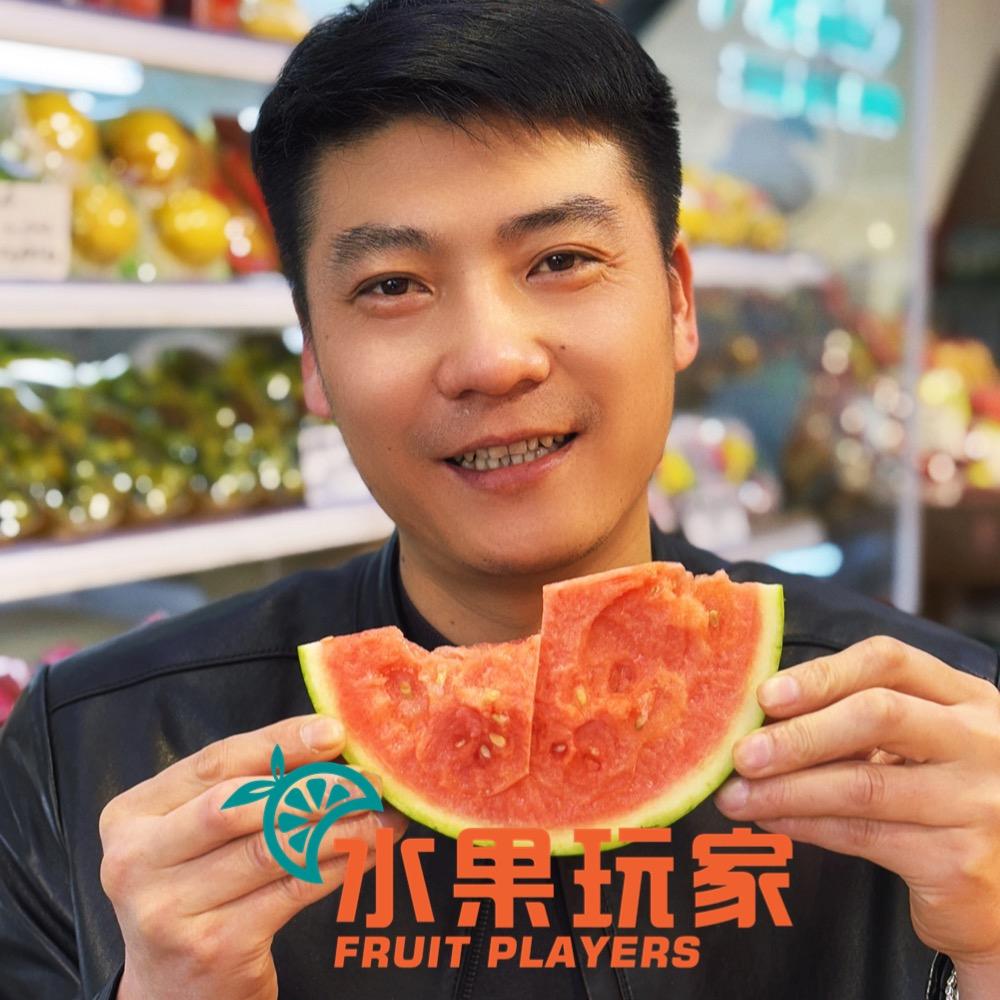 水果玩家【吉林天津街店】