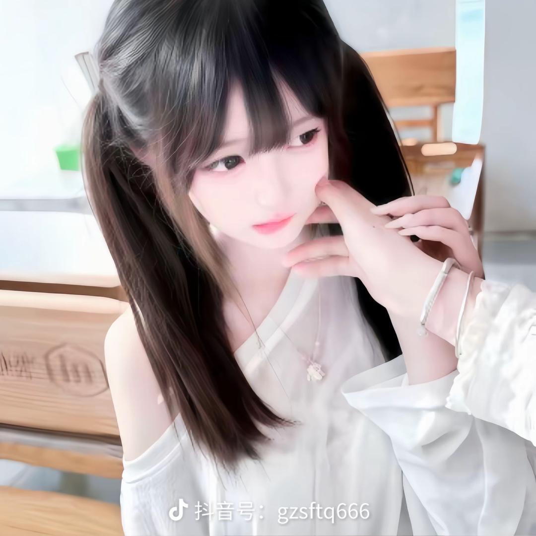 沫沫好物推荐