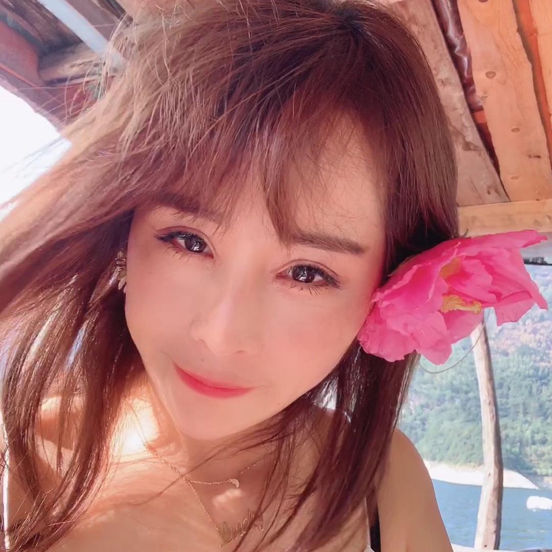 米奇大小姐