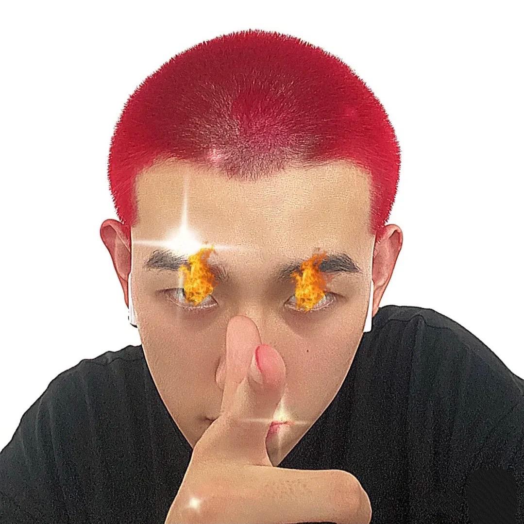 虍