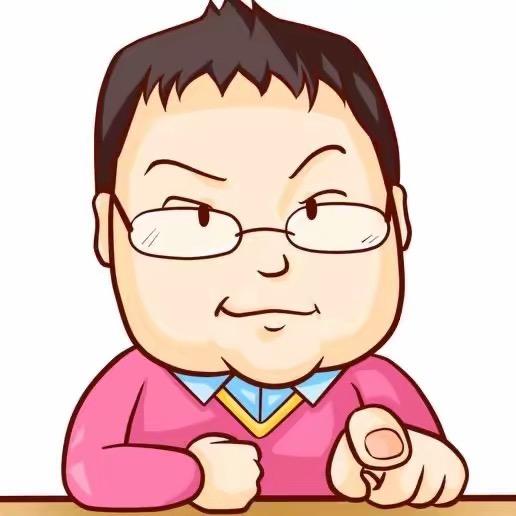 段老师讲法考