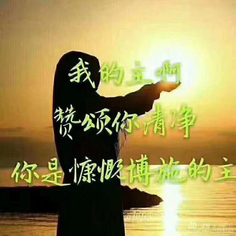 用户m🌹