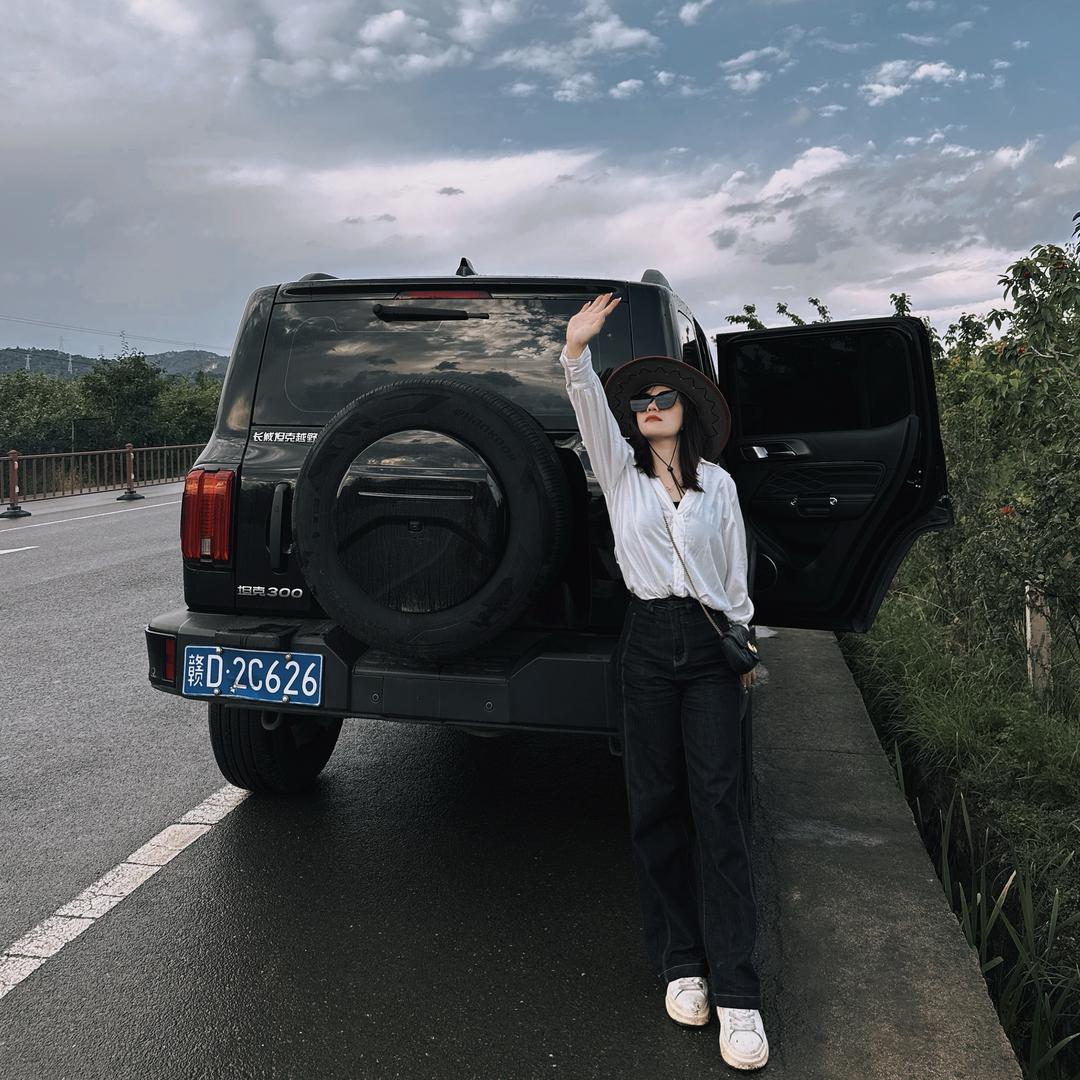 幸运儿💫