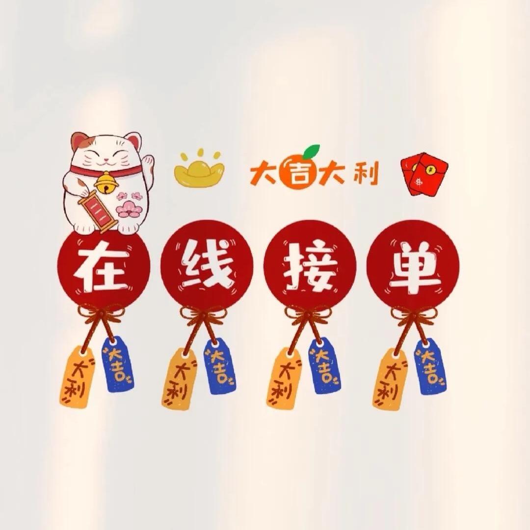 大理二手数码