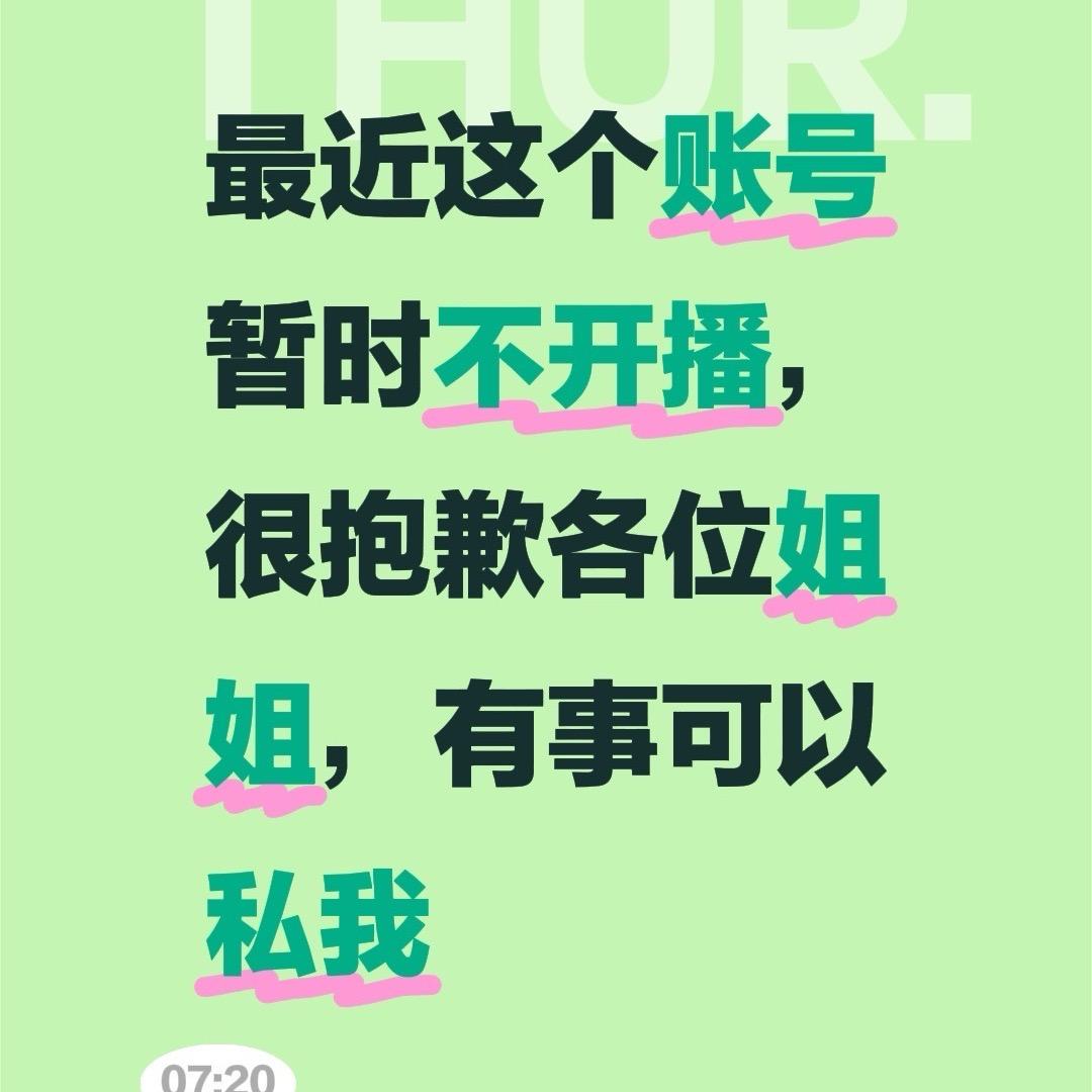 景曦