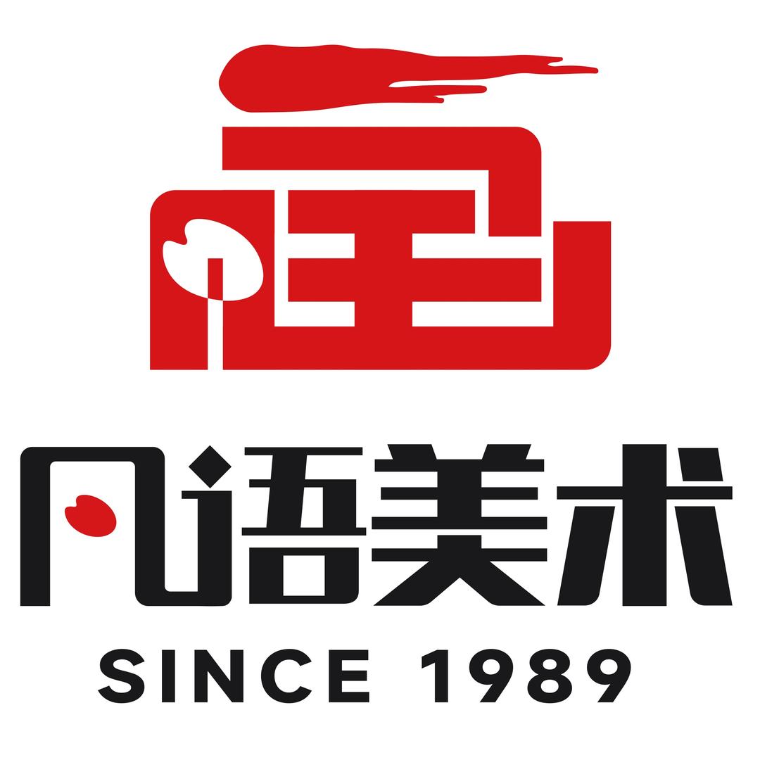 会聊艺考的刘老师