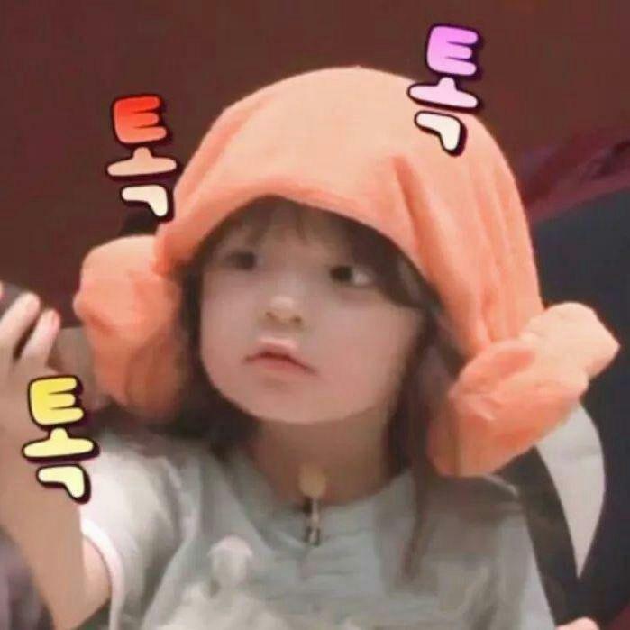 小花
