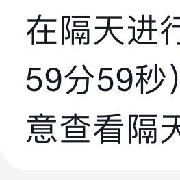 江山☆不老