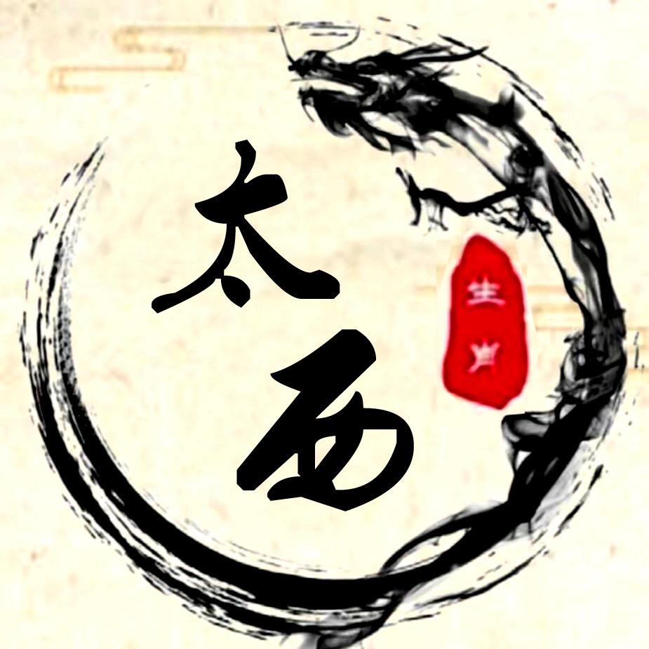 胜太西