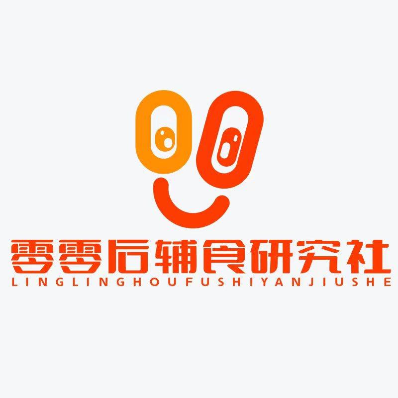零零后辅食研究社