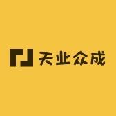 天业众成数码店