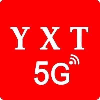 移信通营业厅客服