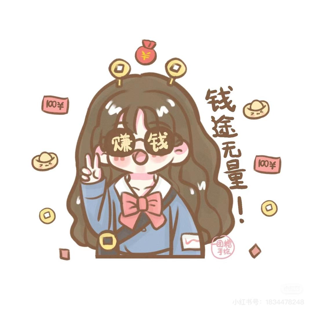 麦麦潮玩