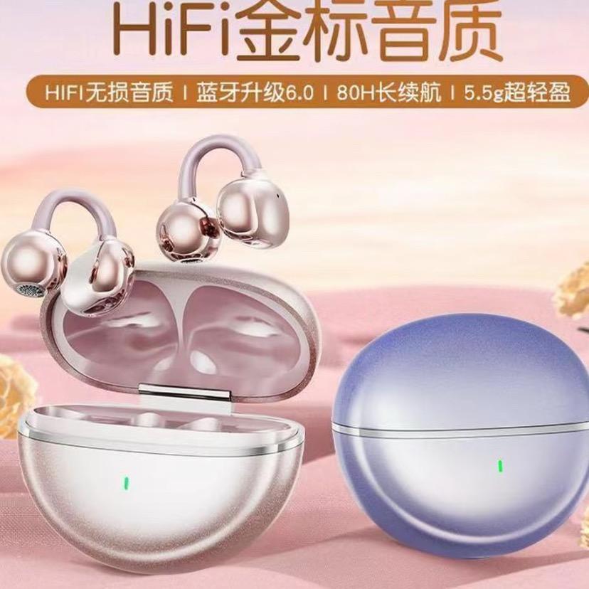 妙度严选工厂店