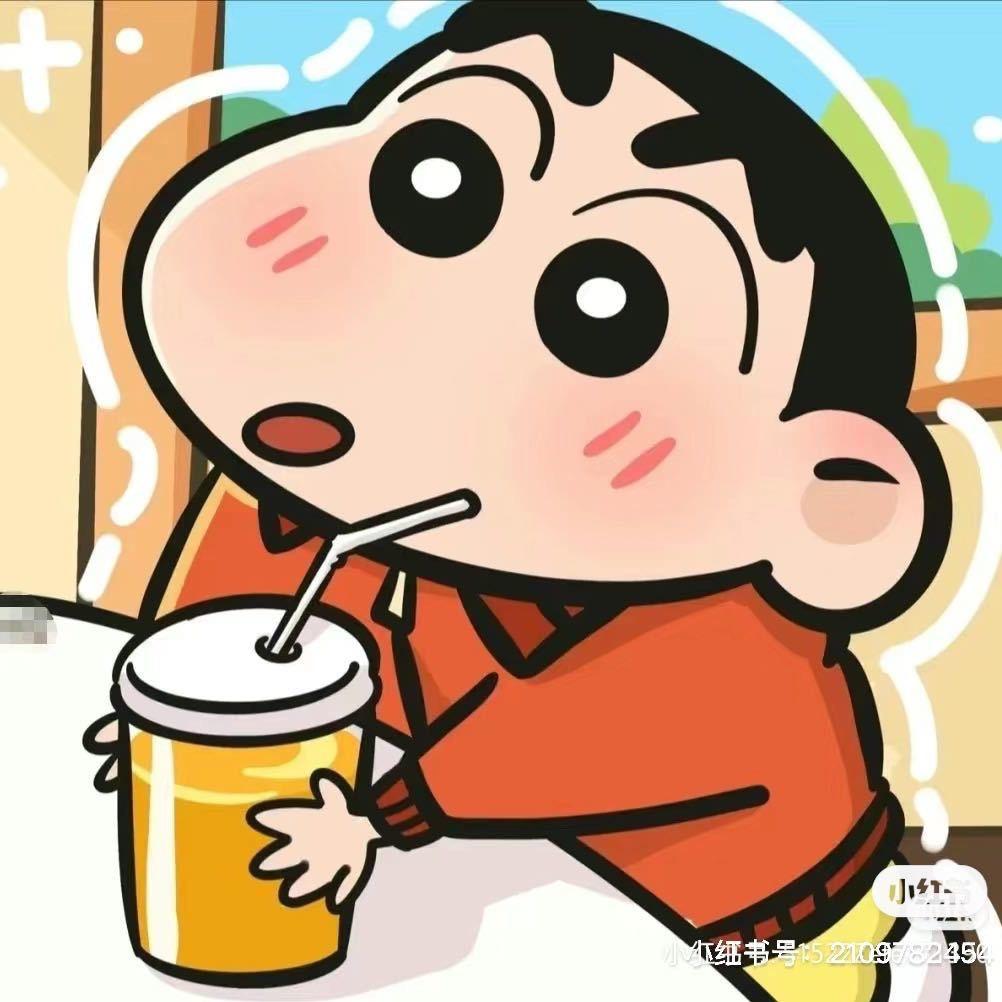 步步都是坎