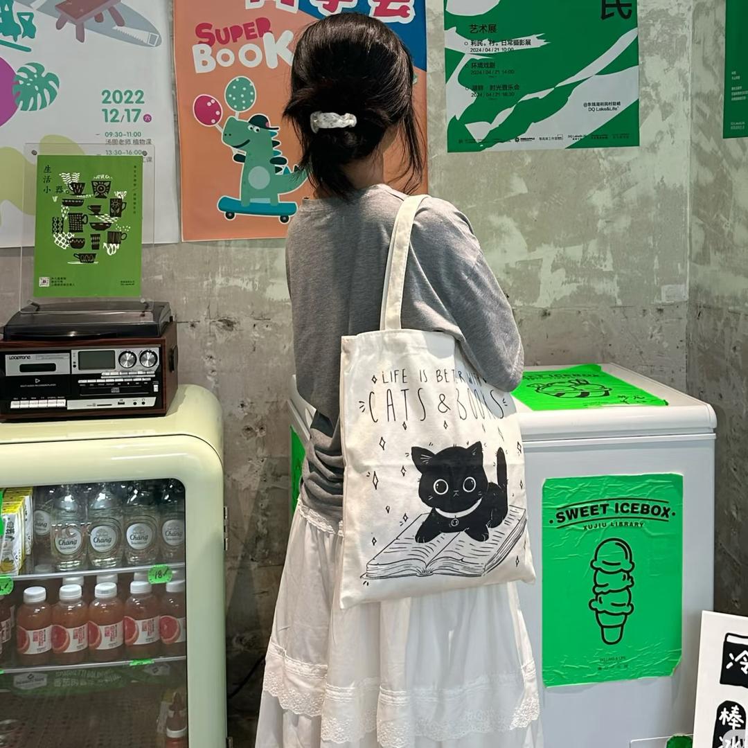 知屿（勤勤恳恳卖包版