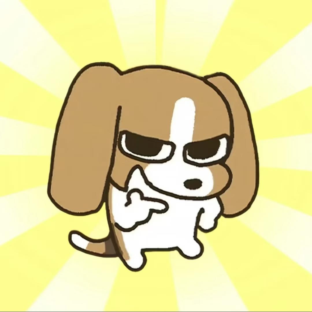 喜欢 wer wer wer