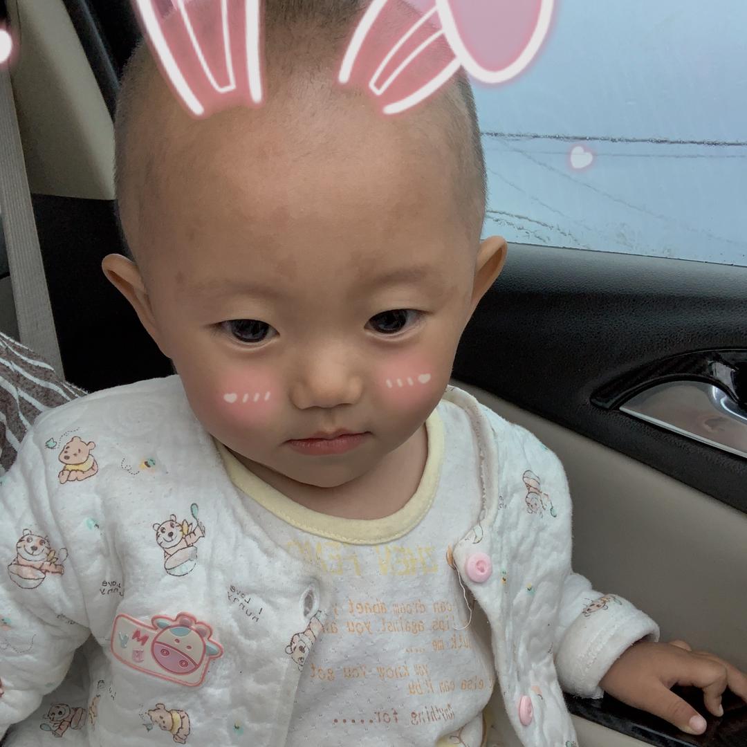 名字不会念